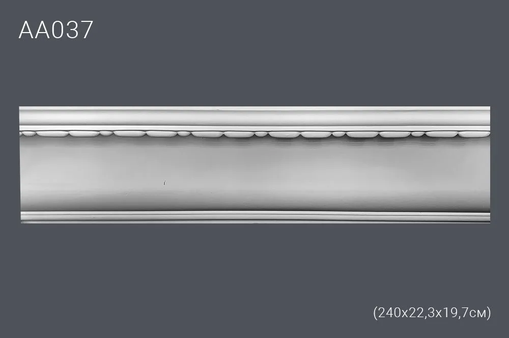 Декор. профиль АА037 240х22,3х19,7см диагональ 28,6см (10)